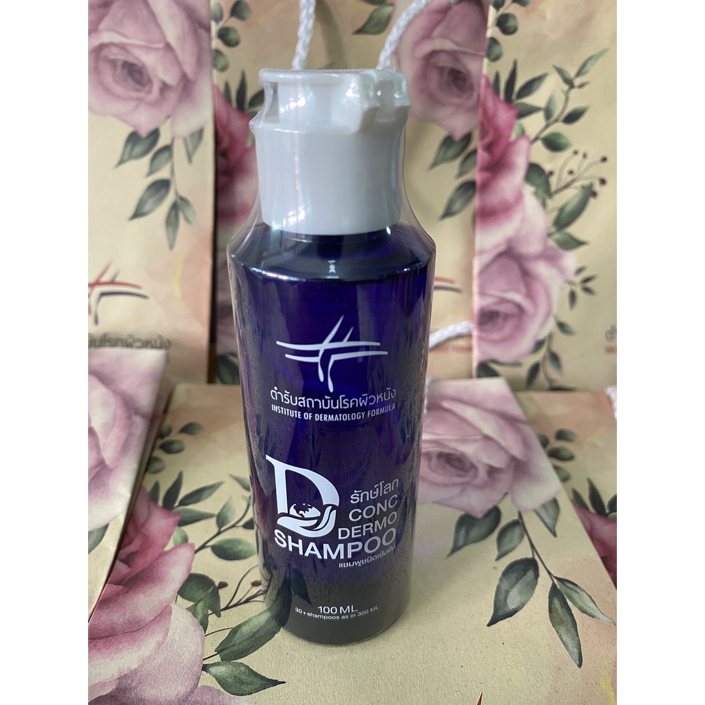 แชมพูสูตรเข้มข้น บำรุงหนังศรีษะ ตำรับสถาบันexp.2028