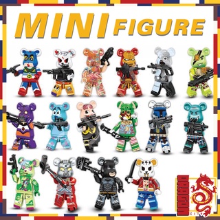 ของเล่นบล็อกตัวต่อ มินิฟิกเกอร์ รวม Bearbrick Minifigures 1 เซต 16 ตัว