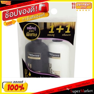 ราคาพิเศษ!! เทรซาเม่ อัลทิเมท รีแพร์ ยูอาร์ แชมพู 450มล. + คอนดิชันเนอร์ 450มล. 1 ชุด TRESemmé Ultimate Repair UR Shampo