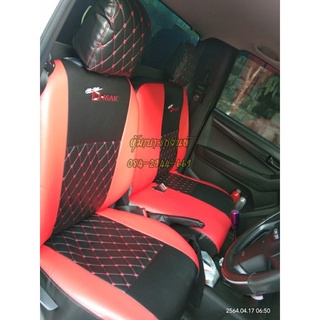 กระบะตอนเดียวอีซูซุดีแมคซ์ dmax2012-2019 ชุดหุ้มเบาะสวมทับเข้ารูปตรงรุ่น ป้องกันน้ำสิ่งสกปรกและเชื้อโรคที่สะสมของเบาะผ้า