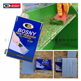 BOSNY น้ำยาลอกสี บอสนี่ PAINT REMOVER ขนาด 800 กรัม