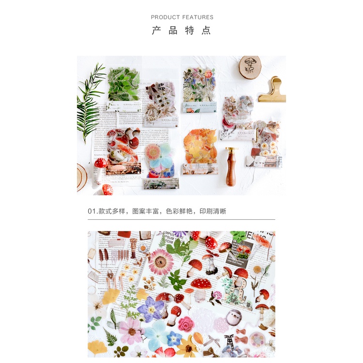 Qouzmo สติ๊กเกอร์กันน้ํา 8 แบบสําหรับตกแต่งสมุดภาพ 40 ชิ้น / แพ็ค - รูปที่ 6