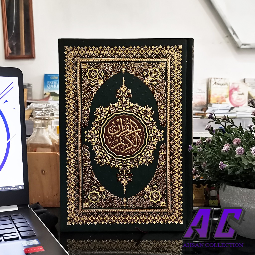 [Q016] - Al-qur& 39;an UTSMANI DARUSSALAM | Alquran BAIRUT (EAST กลาง AL-QURAN) | ปกแข็งปกแข็ง