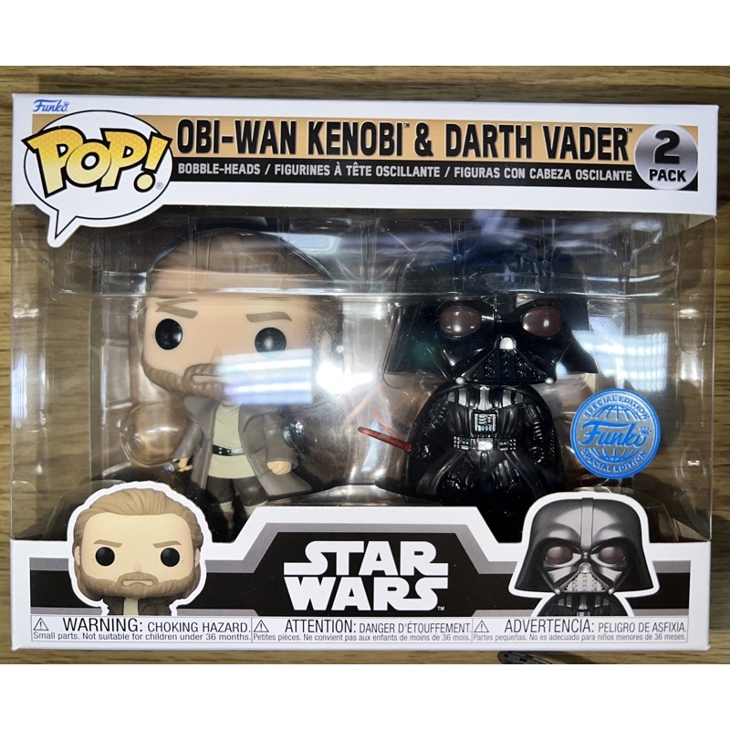 Funko Pop! Star wars Obi-wan Kenobi & Darth Vader new sticker