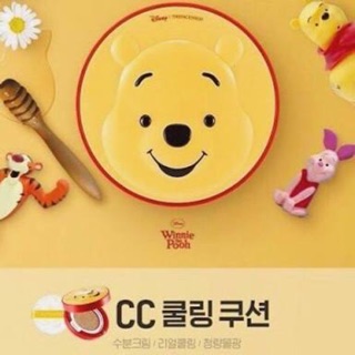 THE FACE SHOP x Disney Pooh  BB Power Perfection Cushion SPF50+ PA+++15 กรัม