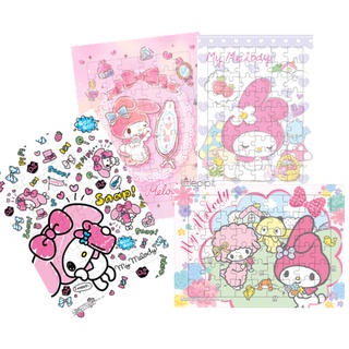 My Melody  จิ๊กซอว์ 54 ชิ้น พรัอมถาดรอง [MM54-005]