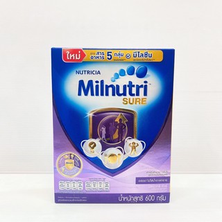 Milnutrisure มิลนิวทริชัวร์ ขนาด600กรัม