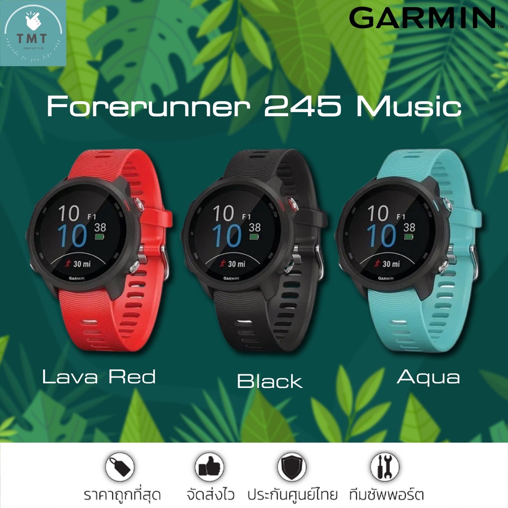 Garmin Forerunner 245 Music นาฬิกาสายวิ่งระบบ GPS พร้อมเพลง ✅รับประกันศูนย์ไทย
