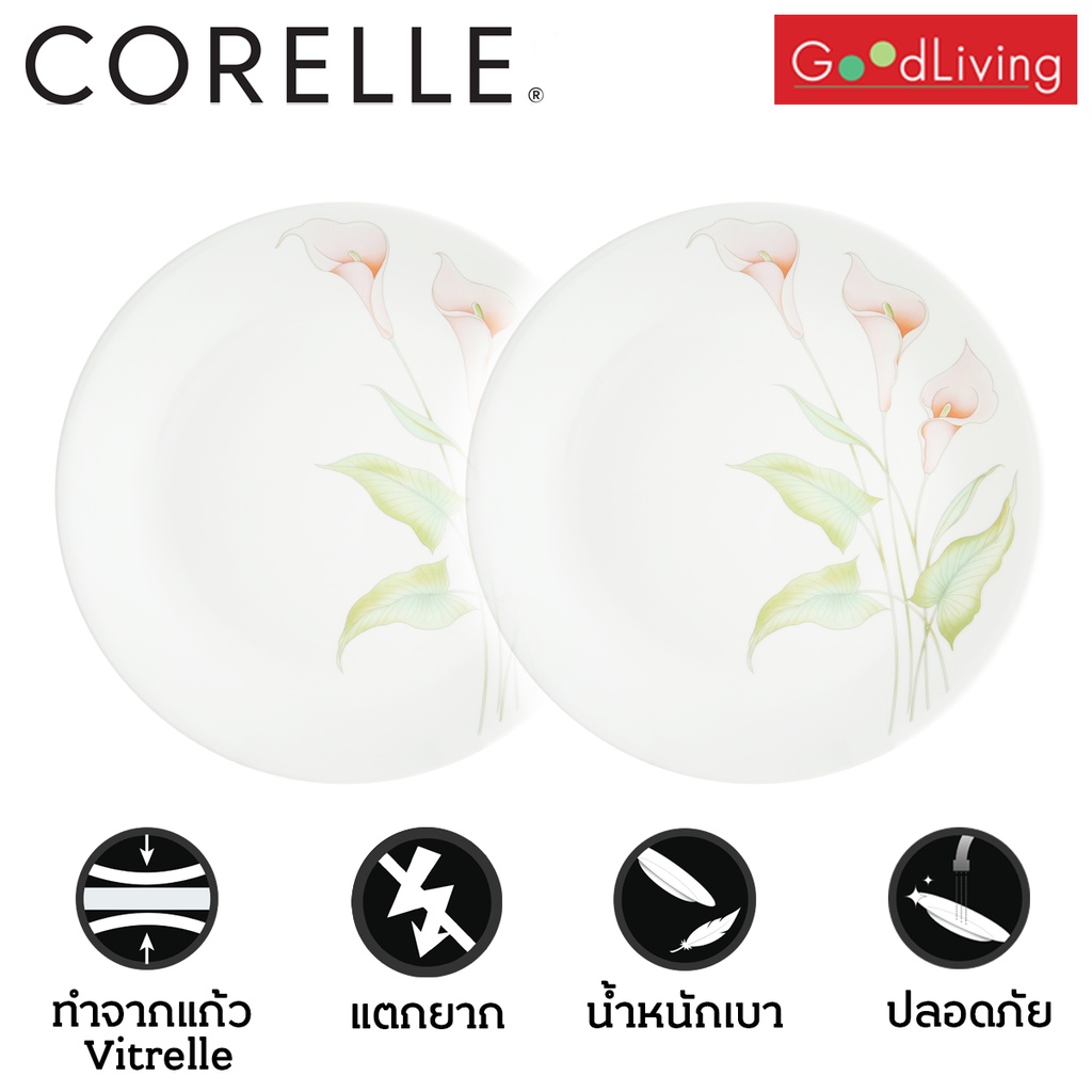 Corelle จานอาหาร 10 นิ้ว ลาย Lilyville 2 ชิ้น/ C-03-110-LV-2