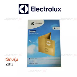 Electrolux ถุงเก็บฝุ่น รุ่น Z813