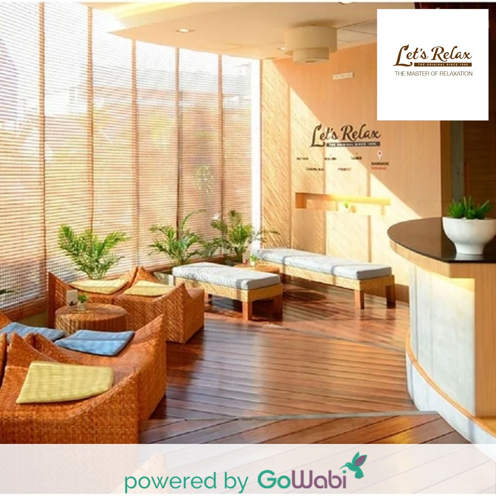 รูปภาพ 2