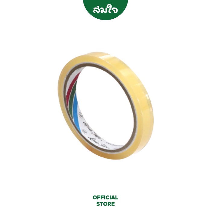 Louis Tape (หลุยส์เทป) เทปใส 1/2 นิ้ว x 30 หลา แกนใหญ่