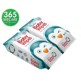 แพ็คคู่สุดคุ้ม PROVAMED Babini Baby wipes 80 แผ่น ผ้าเช็ดทำความสะอาด 365wecare