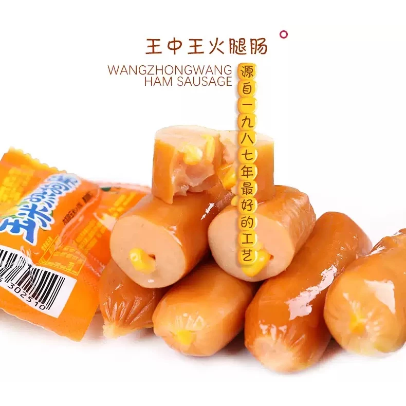 ใส้กรอกข้าวโพด คอร์นด็อก 玉米热狗脆  ใส้กรอก รสเผ็ด 香辣香脆脆 28กรัม thumbnail 6
