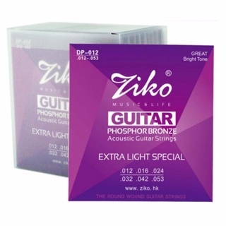 Ziko สายกีตาร์โปร่ง เล่นง่าย ไม่เจ็บนิ้ว Acoustic Guitar String รุ่น DP-012