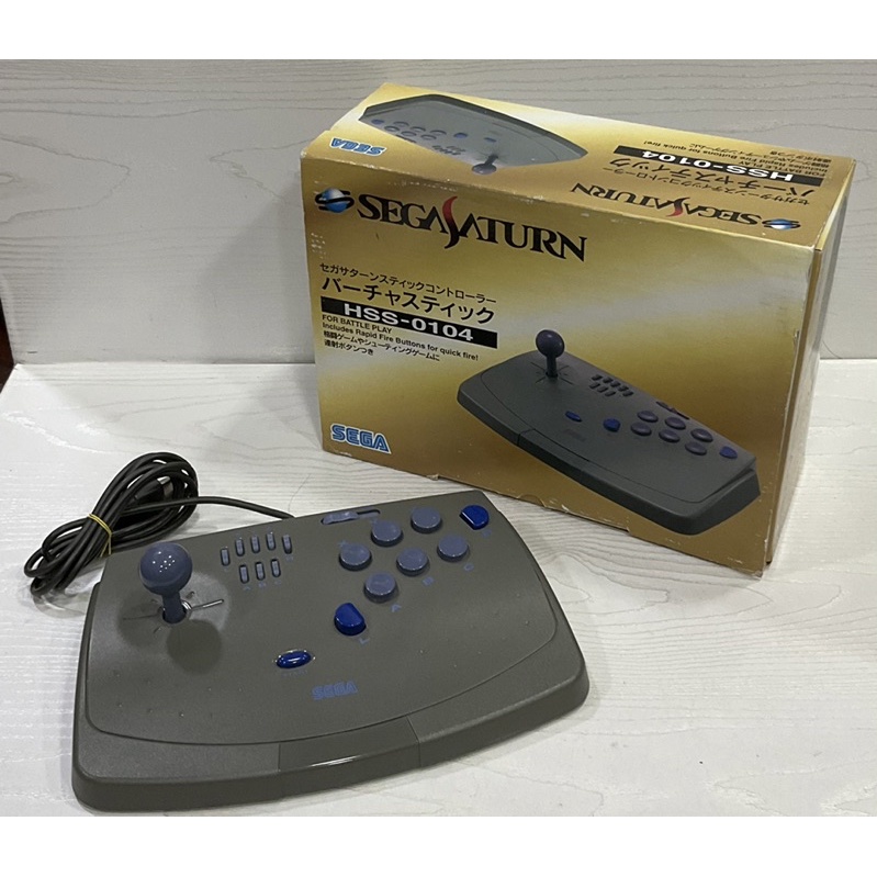 จอยโยก Virtua Stick HSS-0104 งาน Sega แท้ สำหรับเครื่อง Sega Saturn SS