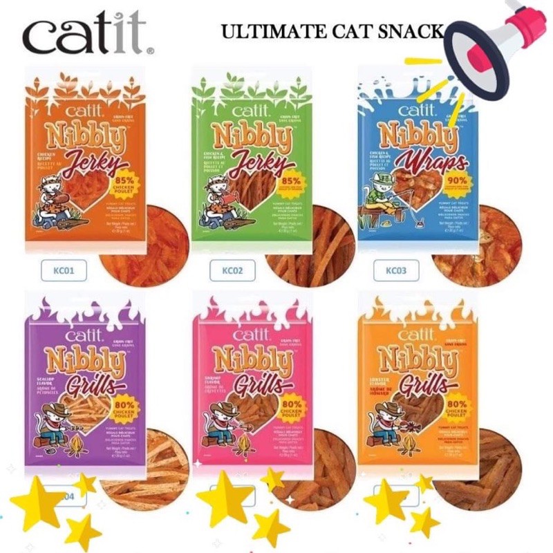 CATIT nibbly ขนมแมว ขนาด30กรัม จำนวน 1 ห่อ สินค้าผลิตใหม่ ใหม่ๆหอมๆ