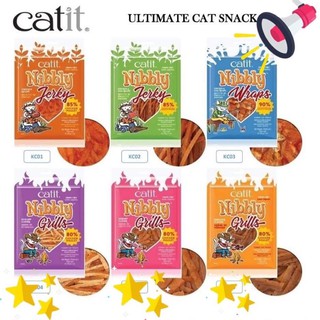 😻❤️CATIT ขนมแมว ขนาด30กรัม จำนวน 1 ห่อ  👍👍สินค้าผลิตใหม่ ใหม่ๆหอมๆ 👍👍