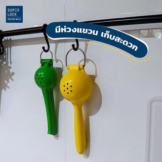 ที่คั้นมะนาว ที่คั้นส้ม Super lock ที่บีบมะนาว อลูมิเนียม ไม่เป็นสนิม