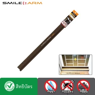 SmileArm® ที่กั้นประตู แถบเวลโครเทป ฟองน้ำด้านเดียว กาว2หน้า คิ้วประตู คิ้วกันแมลง กันฝุ่น ใช้ได้กับประตูทุกแบบ