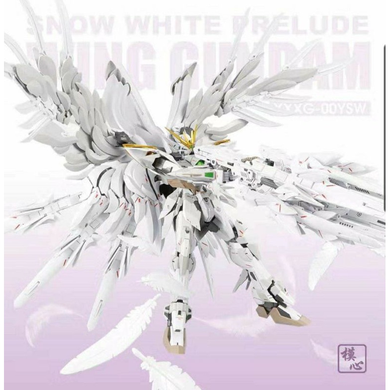 Supernova MG Wing Gundam Snow White Prelude GUNPLA EXPRESS ...