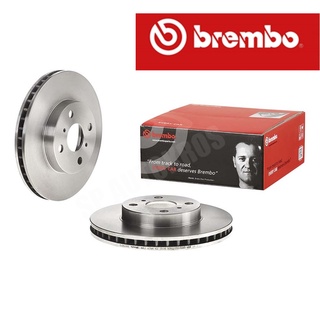 จานเบรค BREMBO TOYOTA COROLLA (ALTIS) [โตโยต้า โคโรลล่า (อัลติส)] ปี 01-06 หน้าหมู  (ราคาต่อ 1 ใบ)