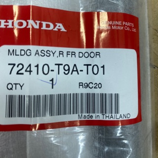 ORIGINAL HONDA CITY GM6 T9A (2014-2018) DOOR GLASS OUTER MOULDING