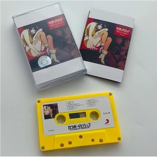 Cassette Japanese Anime Cowboy Bebop Cowboy Bebop เพลงประกอบภาพยนตร์ต้นฉบับ OST Brand New Unopened