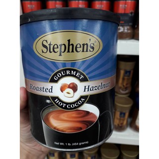 STEPHENS Gourmet Roasted Hot Cocoa HAZELNUT สตีเฟนส์ เฮเซลนัท ช็อกโกแลตผง ปรุงสำเร็จรูป (USA Imported) 454g.