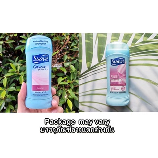 ผลิตภัณฑ์ระงับกลิ่นกาย Antiperspirant Deodorant Anti-Staining Invisible Solid 74g (Suave®) กลิ่น Powder