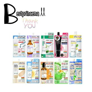 **1 ซอง** Clear Nose เคลียร์โนส BB Concealer/Black Mask/Solution Serum/Facial Cleanser/Dark Spot Serum/Acne Gel/UV Sun