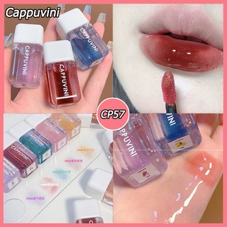 Cappuvini CP57 ลิปกลอส หลอดสี่เหลี่ยม ขนาดเล็ก ให้ความชุ่มชื้น ป้องกันการแตก 7 สี กันน้ํา ติดทนนาน