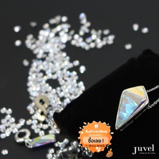 (ใส่โค้ด SMAJUNE06 ลดเพิ่ม 40%)Juvel Kite: Aurore Boreale