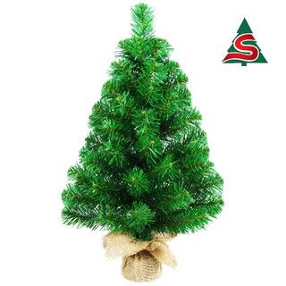 ต้นคริสต์มาสฐานห่อด้วยผ้ากระสอบ 0204-01 ต้นคริสมาส ขนาด 2 ฟุต Christmas Tree 2F