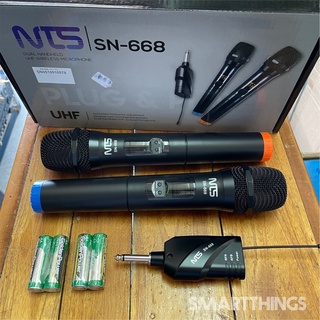 NTS SN-668 ไมโครโฟนไร้สาย ไมค์ลอยถือคู่ UHF