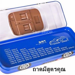 🔥พร้อมส่ง🔥กล่องดินสอเหล็ก 2ชั้น ลายรถเปิดประทุน มี3สีให้เลือก (B-687) ทำจากวัสดุอย่างดี(ราคาต่อชิ้น) #กล่องดินสอ#ดินสอ
