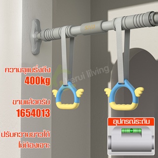 บาร์โหนติดผนัง บาร์ดึงข้อ บาร์โหน Pull Up ที่โหนบาร์ ปรับได้หลายระดับ ที่จับฟองนํ้ากันลื่น บาร์โหนติดประตู ไม่ต้องเจาะ