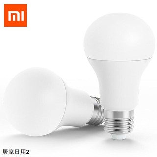 Xiaomi Philips  หลอดไฟอัจฉริยะ Led E27 Wifi Zhirui Series（ขายล่วงหน้า）