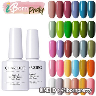 CHARZIEG ยาทาเล็บสีเจล สีทาเล็บเจล UV/LED Gel Polish Soak Off UV LED 7.3 ml ทาเล็บเจล สีทาเล็บเจล สีเจล ยาทาเล็บเจล V.2