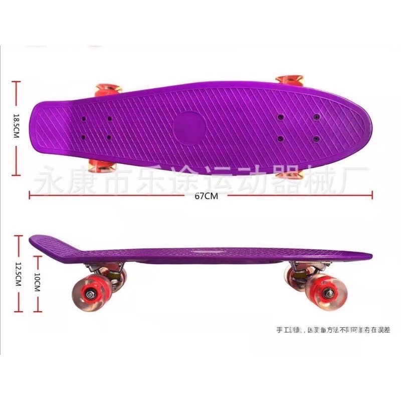 สเก็ตบอร์ด เพนนีบอร์ด  สเก็ตบอร์ดเรโทรทรงปลา  Penny board , Retro Plastic Cruiser Skateboard 🛹🏁 - รูปที่ 4