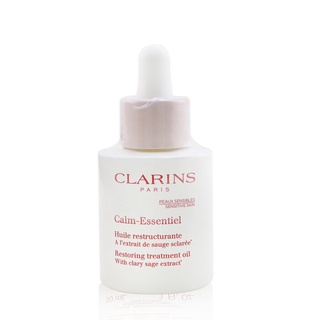 Clarins - Calm-Essentiel ทรีทเม้นท์ออยล์ ฟื้นฟูผิวที่บอบบาง