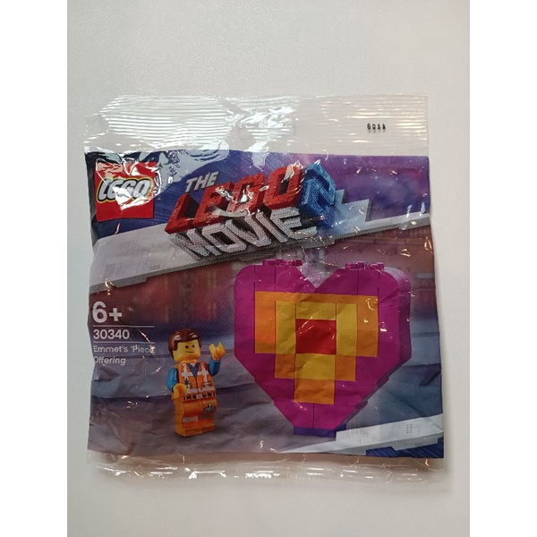 Lego Polybag 30340 Movie 2 | Shopee Thailand