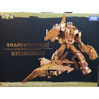 Takara Tomy Transformers 35th Anniversary - The Golden Lagoon STARSCREAM  Exclusive