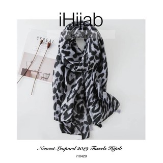 I hijab by asma ฮิญาบ อบายา 08