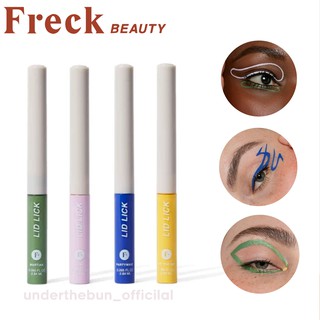 Freck Beauty  - LID LICK FLUID EYELINER อายไลน์เนอร์สี [พร้อมส่ง]