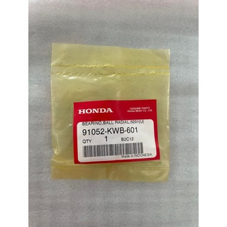 ตลับลูกปืน ลูกปืนล้อมอเตอร์ไซค์ HONDA เบอร์ 6201 [91052-KWB-601]