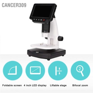 Cancer309 กล้องจุลทรรศน์ดิจิทัล Lcd 4 นิ้ว 1200 เท่า 1080P พร้อมเซนเซอร์ภาพ 12Mp สําหรับ Pc 100‐240V