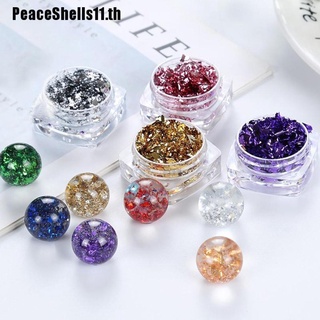 【PeaceShells11】แม่พิมพ์อีพ็อกซี่เรซิ่น Uv สําหรับทําเครื่องประดับ DIY