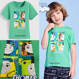 เสื้อ Thomas แบนด์ Baleno เขียว Summer