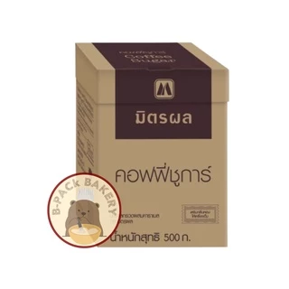 (น้ำตาลกรวดด ชูก้าร็อค) Mitr Phol Coffee Sugar Sugar Rock มิตรผล คอฟฟี่ชูก้าร์ ชูการ์ร็อค 500g